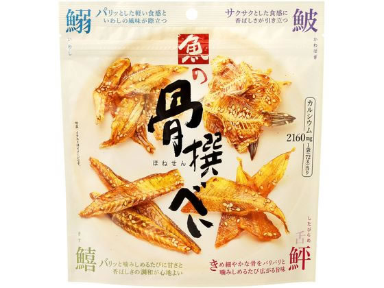 MDホールディングス 魚の骨撰べい 72g ※軽(ご注文単位)【直送品】