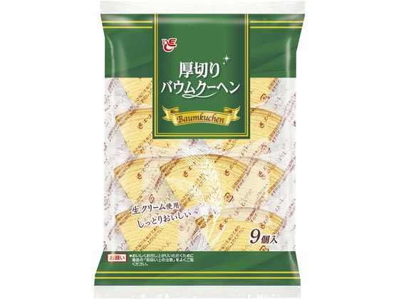 エースベーカリー 9個厚切りバウム ※軽（ご注文単位）【直送品】