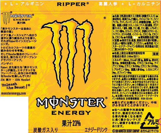 アサヒ飲料 モンスター リッパー 缶 355mL 24本 ※軽（ご注文単位）【直送品】