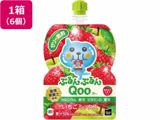 コカ・コーラ ぷるんぷるんQoo いちごミックス味 6個 54036 ※軽（ご注文単位）【直送品】