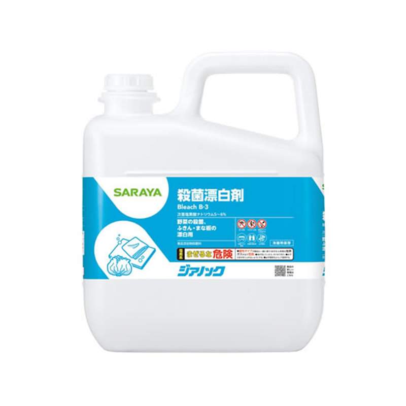 サラヤ 殺菌・漂白剤 ジアノック 5kg 40139 12486002 1本※軽（ご注文単位1本）【直送品】