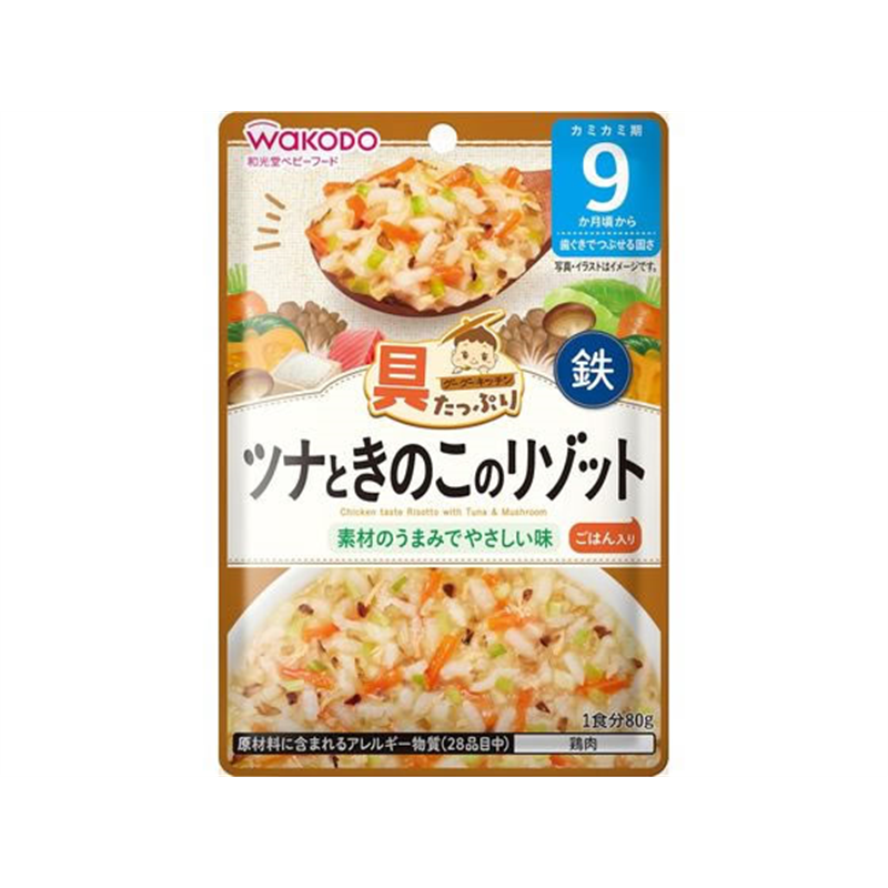和光堂 具たっぷりグーグーツナときのこのリゾット 1個※軽（ご注文単位1個）【直送品】