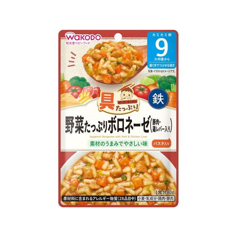 和光堂 具たっぷりグーグー野菜たっぷりボロネーゼ豚肉・鶏レ 1個※軽（ご注文単位1個）【直送品】