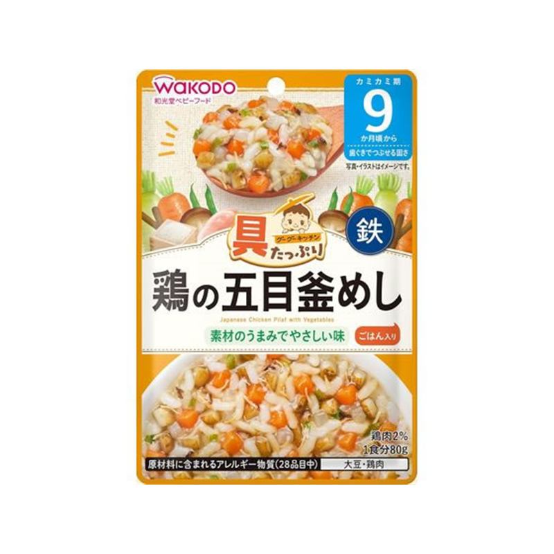 和光堂 具たっぷりグーグー鶏の五目釜めし 1個※軽（ご注文単位1個）【直送品】
