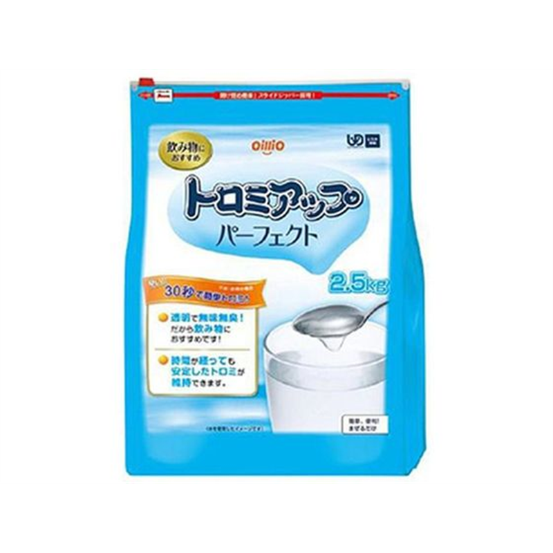 日清オイリオ トロミアップ パーフェクト 2.5kg 1個※軽（ご注文単位1個）【直送品】