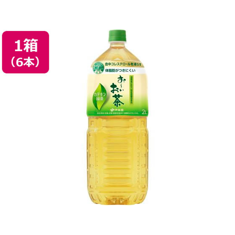 伊藤園 お～いお茶 カテキン緑茶 2L×6本 1箱※軽（ご注文単位1箱）【直送品】