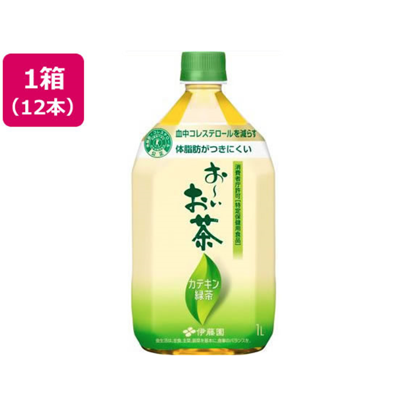 伊藤園 お～いお茶 カテキン緑茶 1L×12本 1箱※軽（ご注文単位1箱）【直送品】