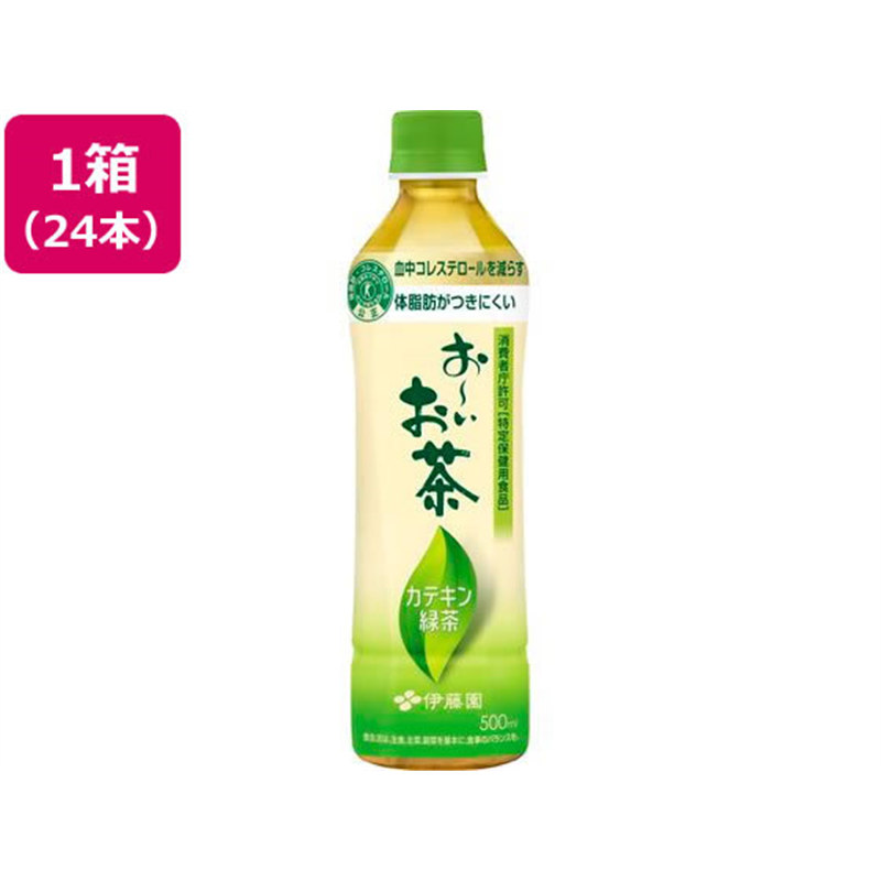 伊藤園 お～いお茶 カテキン緑茶 500mL×24本 1箱※軽（ご注文単位1箱）【直送品】