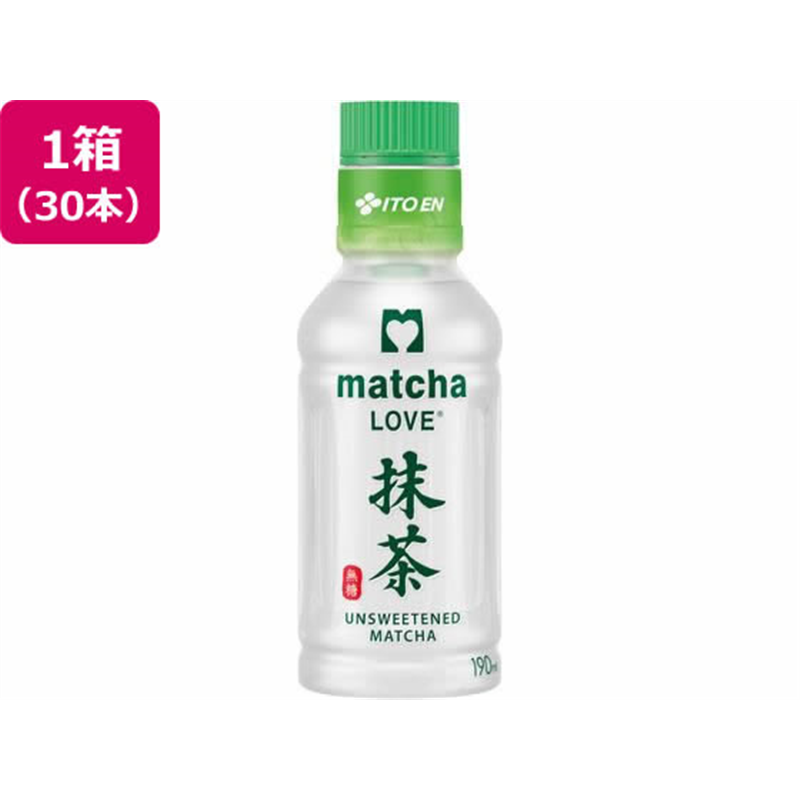伊藤園 パウダーイン抹茶ラブ 無糖 190mL 30本 1箱※軽（ご注文単位1箱）【直送品】