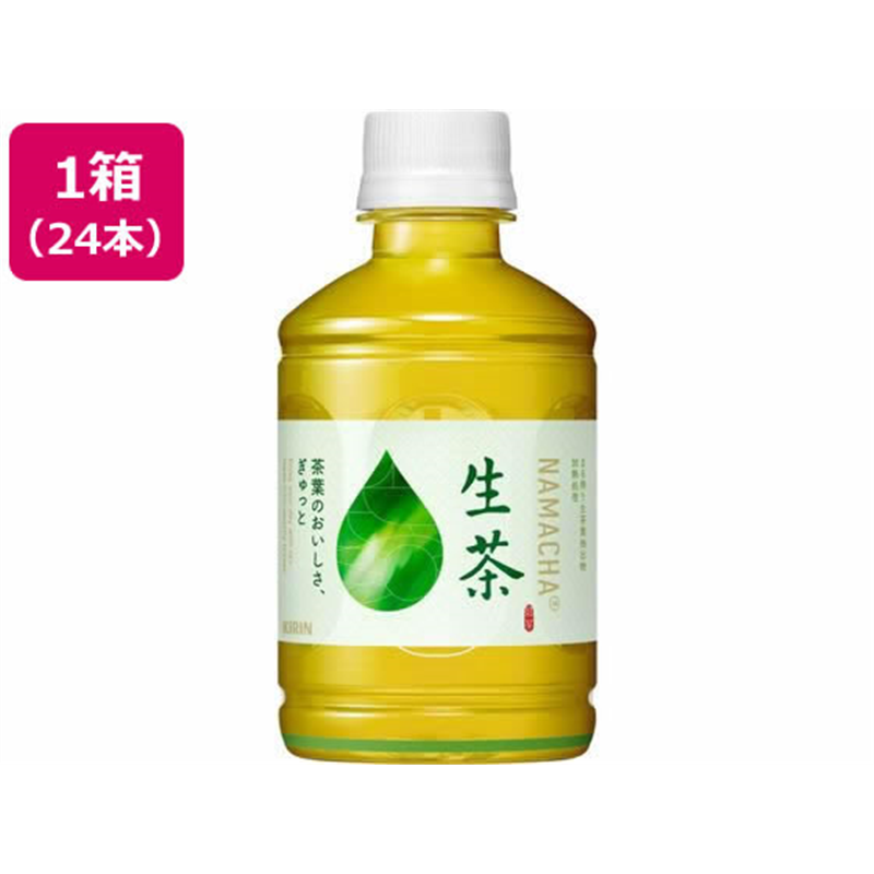 キリン 生茶 ホット&コールド 280mL 24本 1箱※軽（ご注文単位1箱）【直送品】