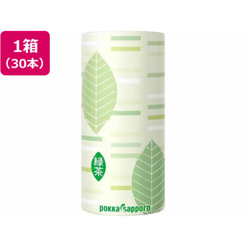 ポッカサッポロ 旨みまろやか緑茶 195g×30本 1箱※軽（ご注文単位1箱）【直送品】
