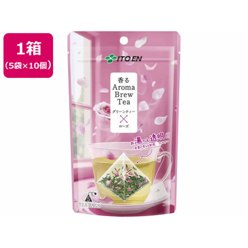 伊藤園 香るAromaBrewTea グリーンティー×ローズ 5袋×10コ 1箱※軽（ご注文単位1箱）【直送品】