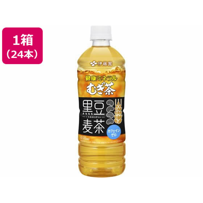 伊藤園 健康ミネラルむぎ茶 黒豆麦茶 650mL×24本 1箱※軽（ご注文単位1箱）【直送品】