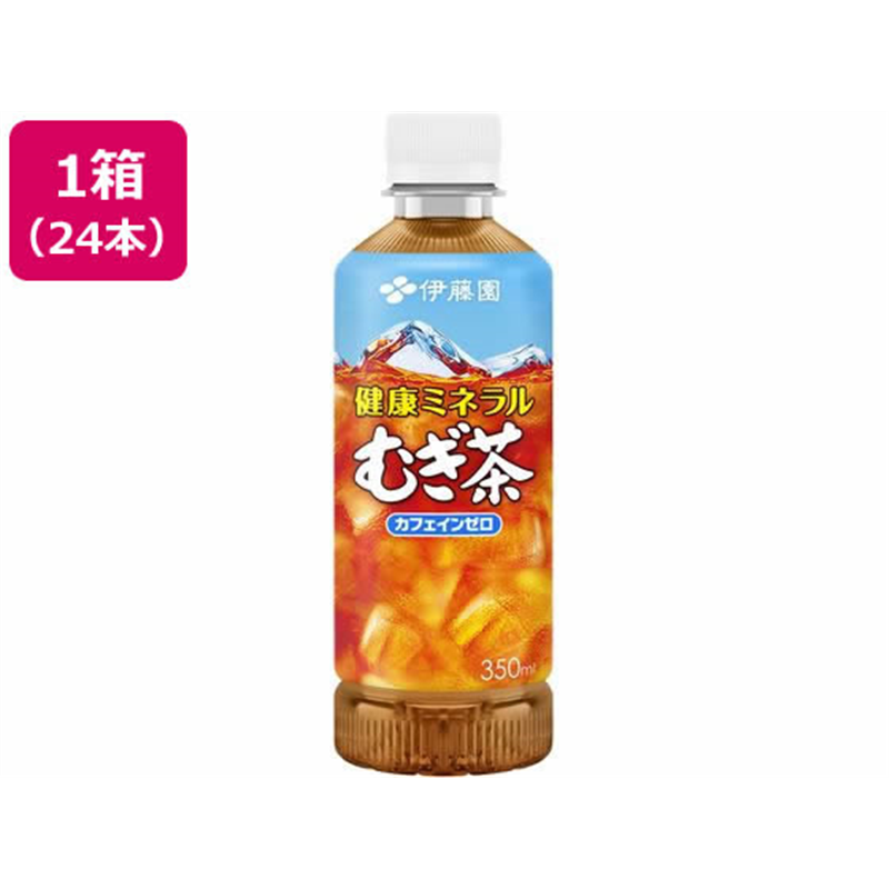 伊藤園 健康ミネラルむぎ茶 350mL×24本 1箱※軽（ご注文単位1箱）【直送品】