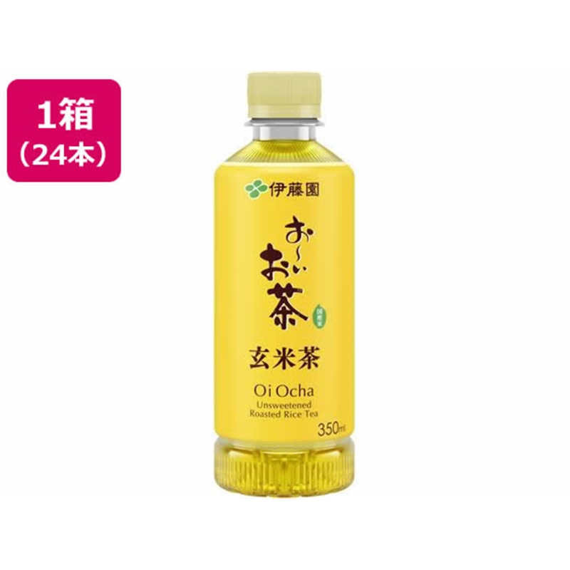 伊藤園 お～いお茶 玄米茶 350mL×24本 1箱※軽（ご注文単位1箱）【直送品】
