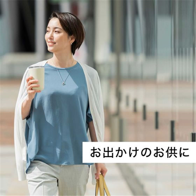 伊藤園 香るAromaBrewTea ジャスミン茶×ホワイトリリー 5袋 1個※軽（ご注文単位1個）【直送品】