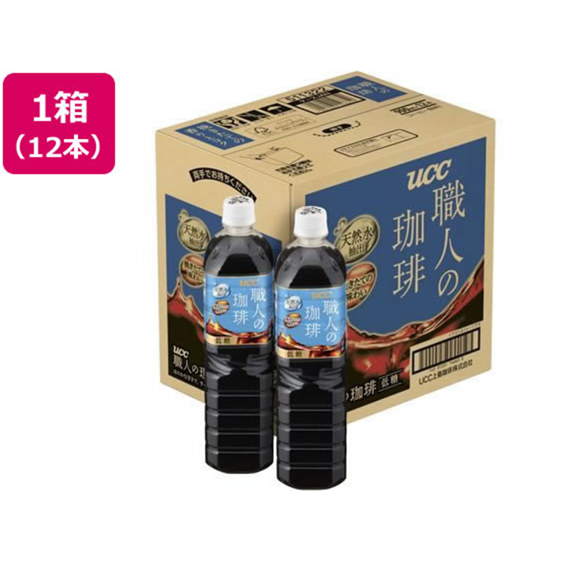 UCC 職人の珈琲 低糖 PET 900mL 12本 1箱※軽（ご注文単位1箱）【直送品】