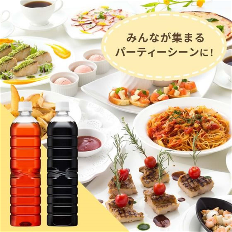 UCC 職人の珈琲 無糖 ラベルレスボトル PET 900mL 12本 1箱※軽（ご注文単位1箱）【直送品】