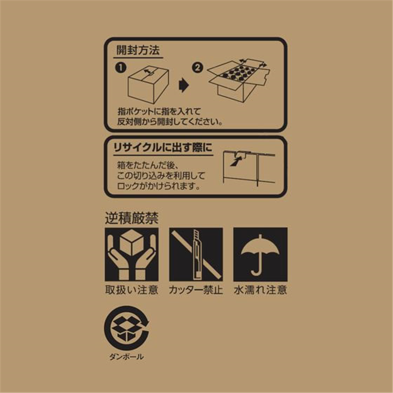 UCC 職人の珈琲 無糖 ラベルレスボトル PET 900mL 12本 1箱※軽（ご注文単位1箱）【直送品】