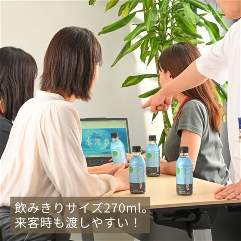 UCC Cold Brew DECAF PET 270mL 1本※軽（ご注文単位1本）【直送品】