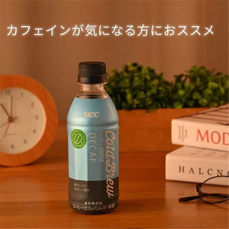 UCC Cold Brew DECAF PET 270mL 1本※軽（ご注文単位1本）【直送品】