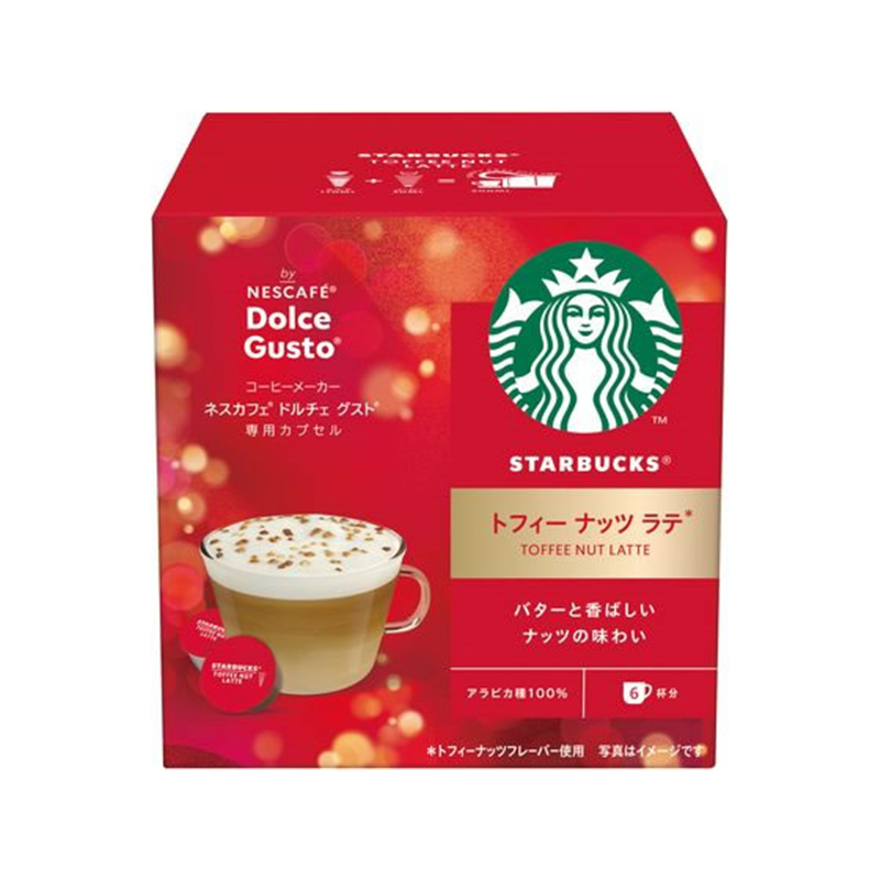スターバックス トフィー ナッツ ラテ ドルチェ グスト 専用カプセル 6杯分 1箱※軽（ご注文単位1箱）【直送品】