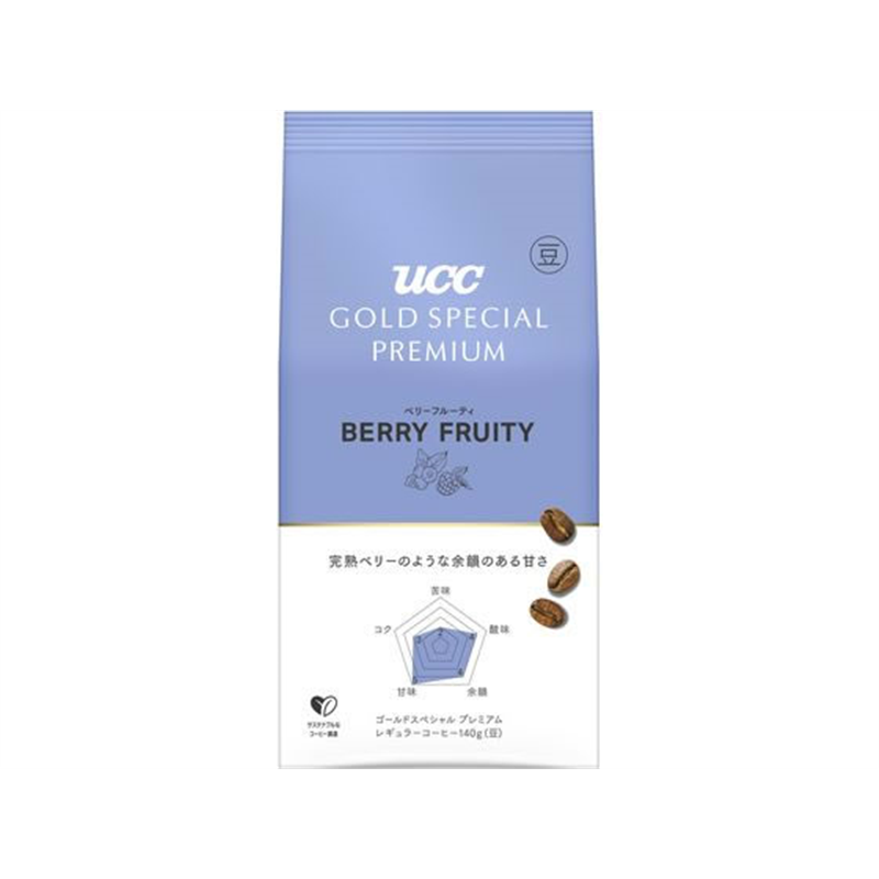 UCC GOLD SPECIAL PREMIUM 炒り豆 ベリーフルーティ SAP 140g 1袋※軽（ご注文単位1袋）【直送品】