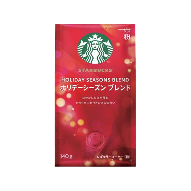 ネスレ スターバックス コーヒー ホリデーシーズン ブレンド 140g 1袋※軽（ご注文単位1袋）【直送品】