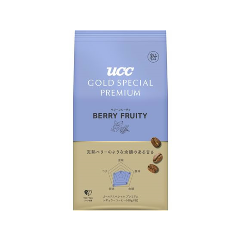 UCC GOLD SPECIAL PREMIUM 粉 ベリーフルーティ SAP 140g 1袋※軽（ご注文単位1袋）【直送品】