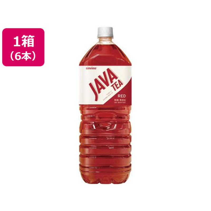 大塚食品 シンビーノジャワティストレートレッド 2L×6本入 1箱※軽（ご注文単位1箱）【直送品】
