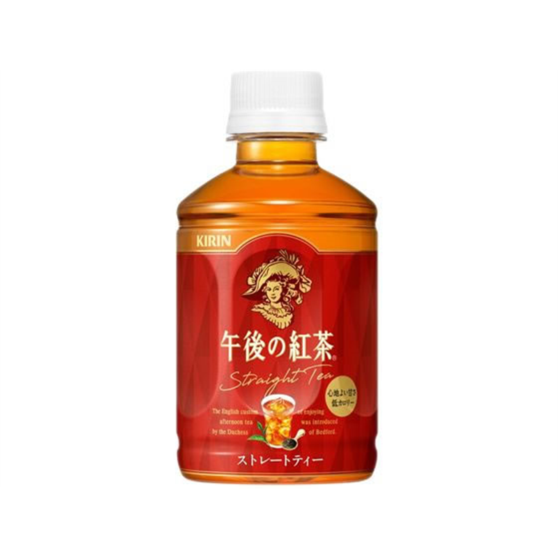 キリン 午後の紅茶 ストレートティー ホット&コールド 280mL 1本※軽（ご注文単位1本）【直送品】