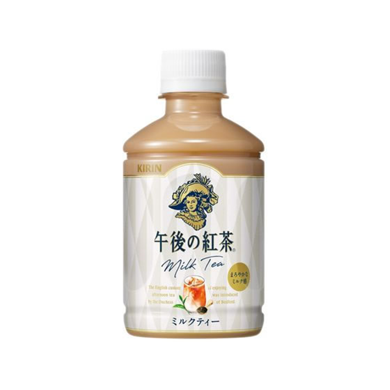 キリン 午後の紅茶 ミルクティー ホット&コールド 280mL 1本※軽（ご注文単位1本）【直送品】