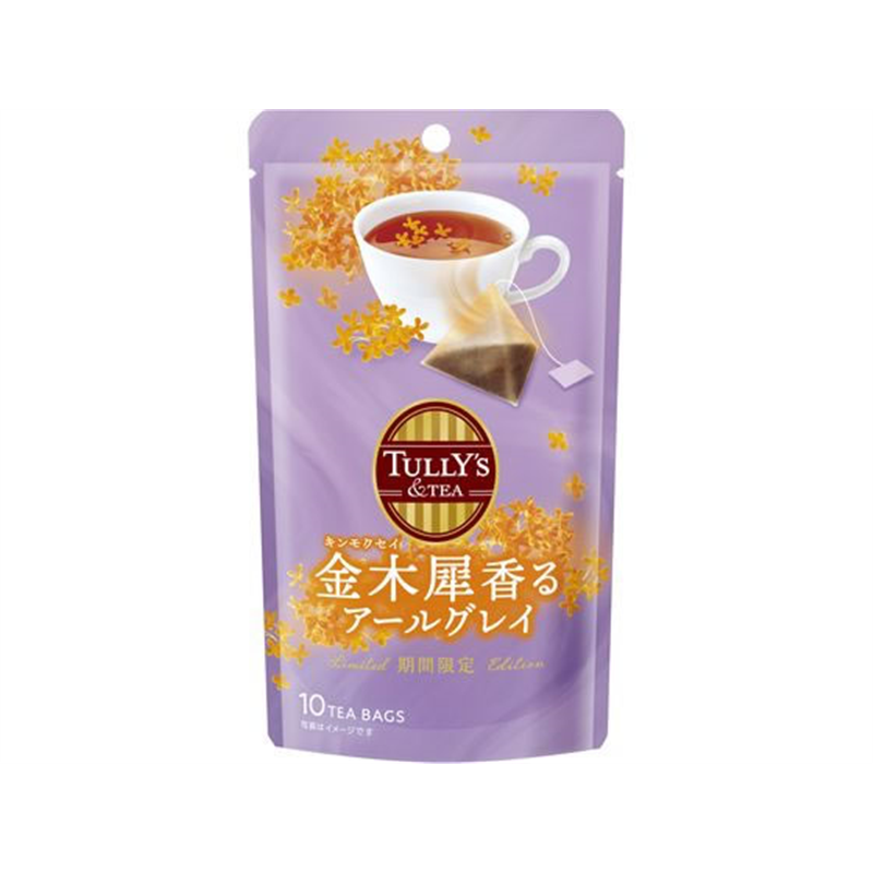 伊藤園 TULLY’S &TEA 金木犀香るアールグレイ 10袋 1個※軽（ご注文単位1個）【直送品】
