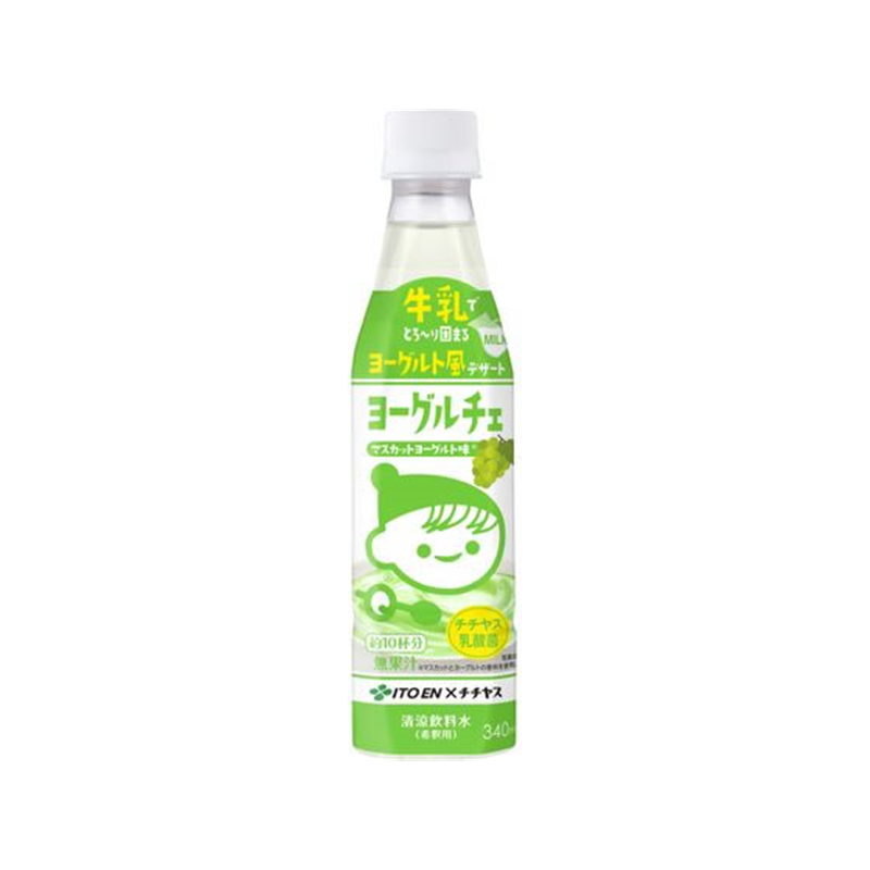 伊藤園 ヨーグルチェ マスカットヨーグルト味 希釈 340mL 1本※軽（ご注文単位1本）【直送品】