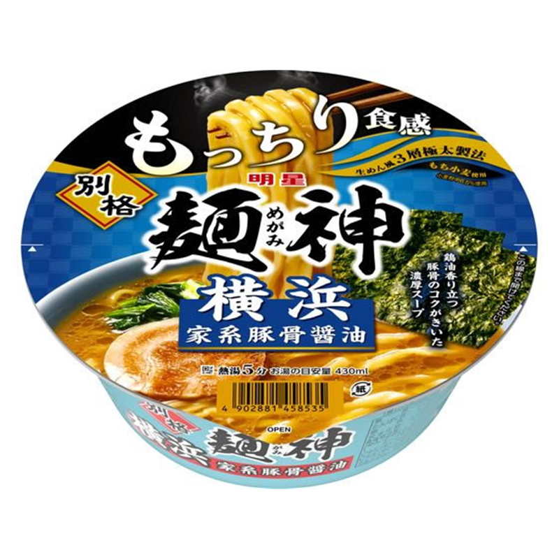 明星食品 別格麺神 横浜家系豚骨醤油 118g 1個※軽（ご注文単位1個）【直送品】