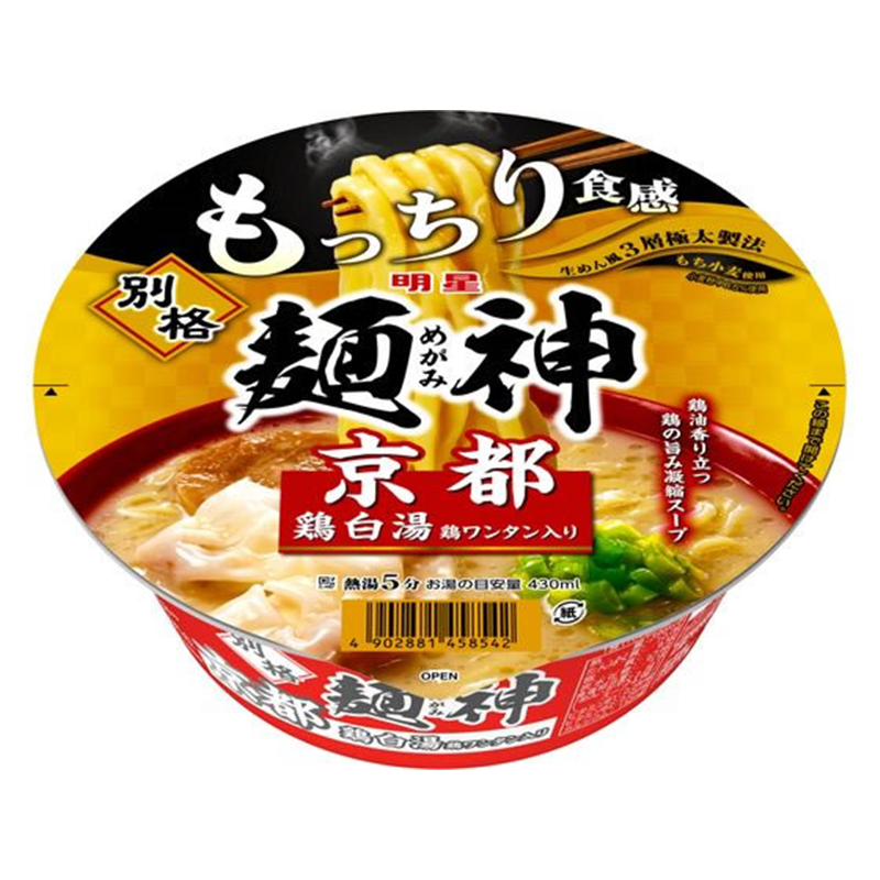 明星食品 別格麺神 京都鶏白湯 119g 1個※軽（ご注文単位1個）【直送品】