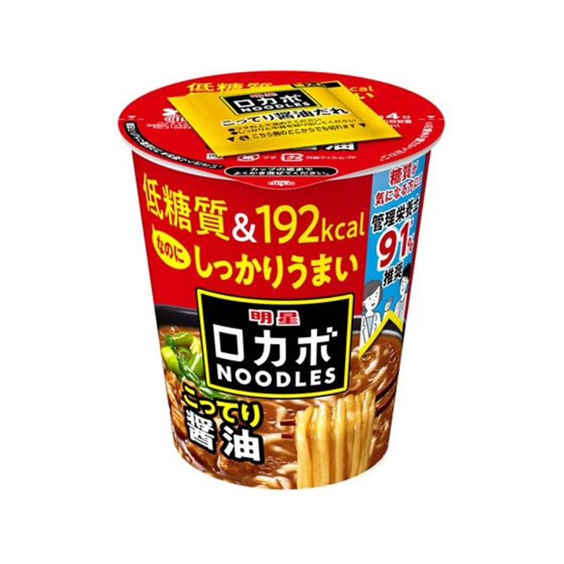 明星食品 ロカボNOODLES こってり醤油 59g 1個※軽（ご注文単位1個）【直送品】