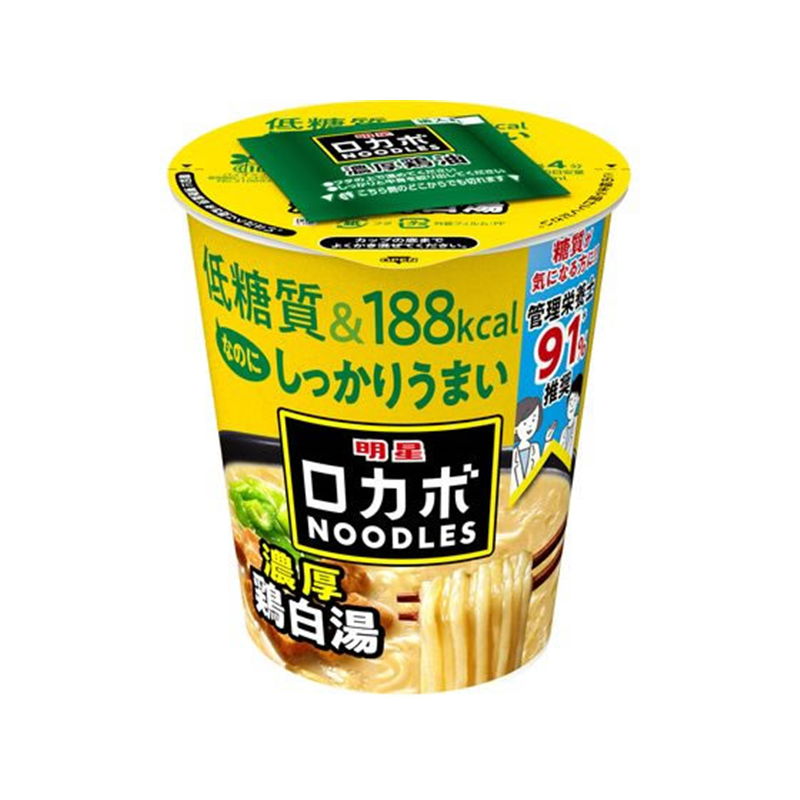 明星食品 ロカボNOODLES 濃厚鶏白湯 57g 1個※軽（ご注文単位1個）【直送品】