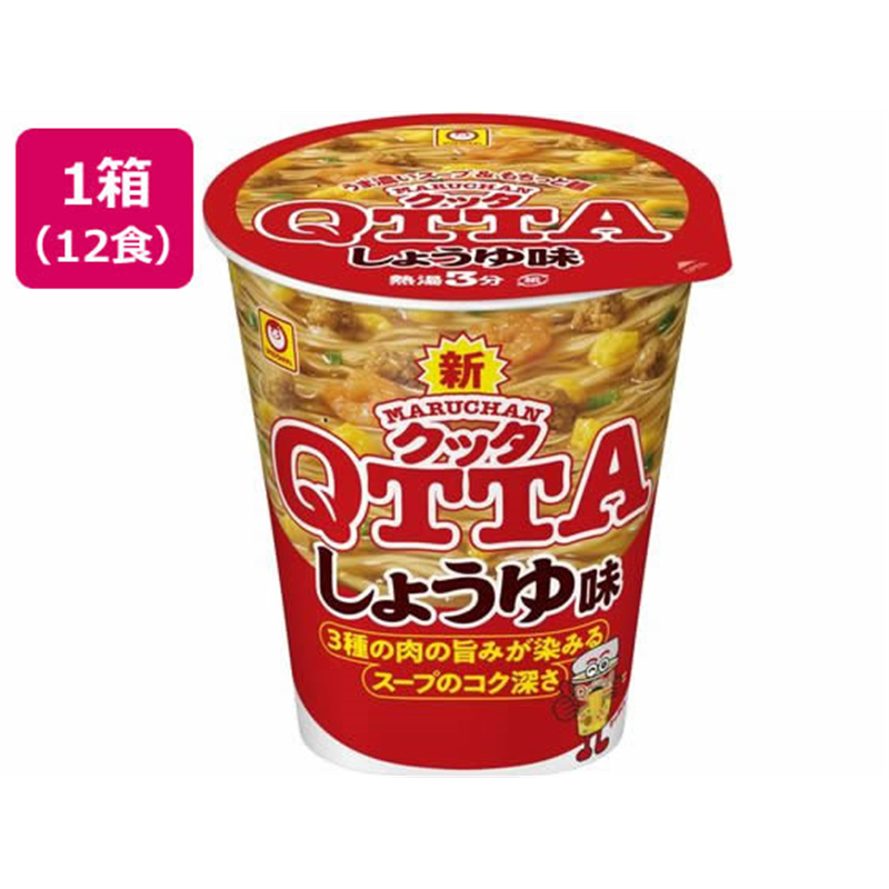 東洋水産 MARUCHAN QTTA しょうゆ味 74g 12食 1箱※軽（ご注文単位1箱）【直送品】