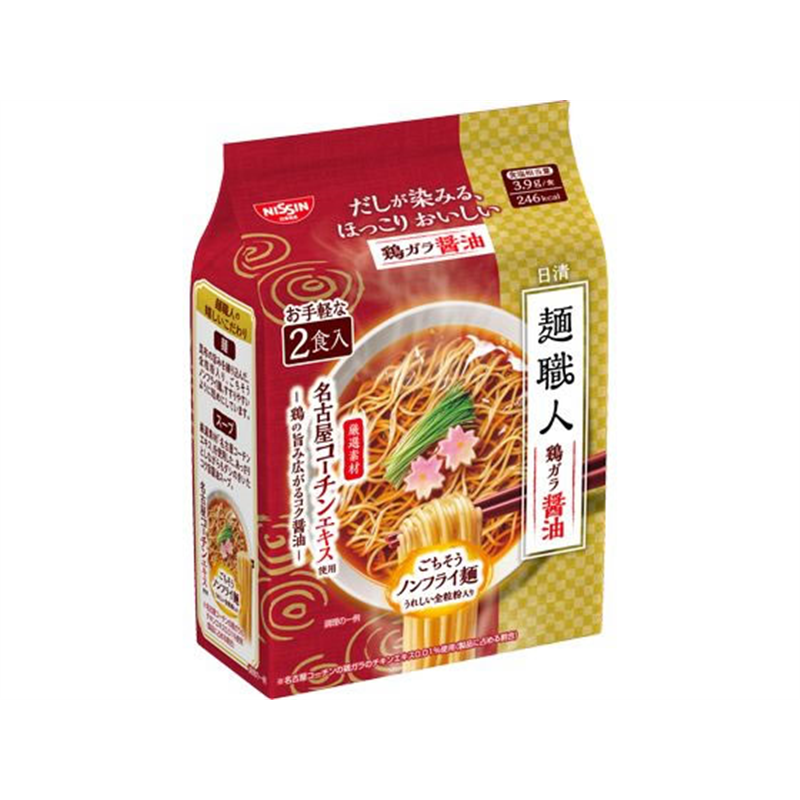 日清食品 日清麺職人 鶏ガラ醤油 2食パック 1袋※軽（ご注文単位1袋）【直送品】