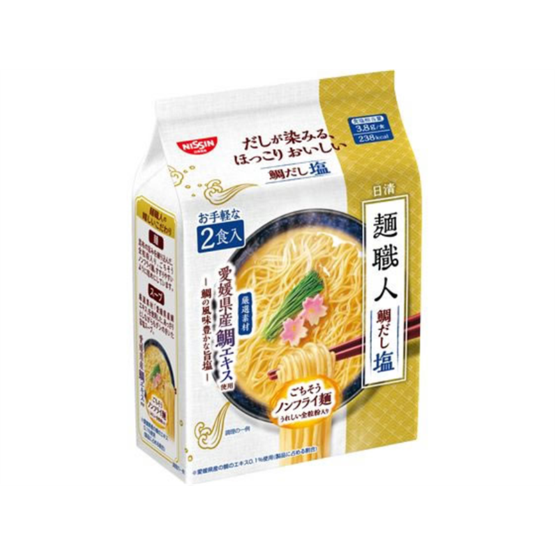 日清食品 日清麺職人 鯛だし塩 2食パック 1袋※軽(ご注文単位1袋)【直送品】