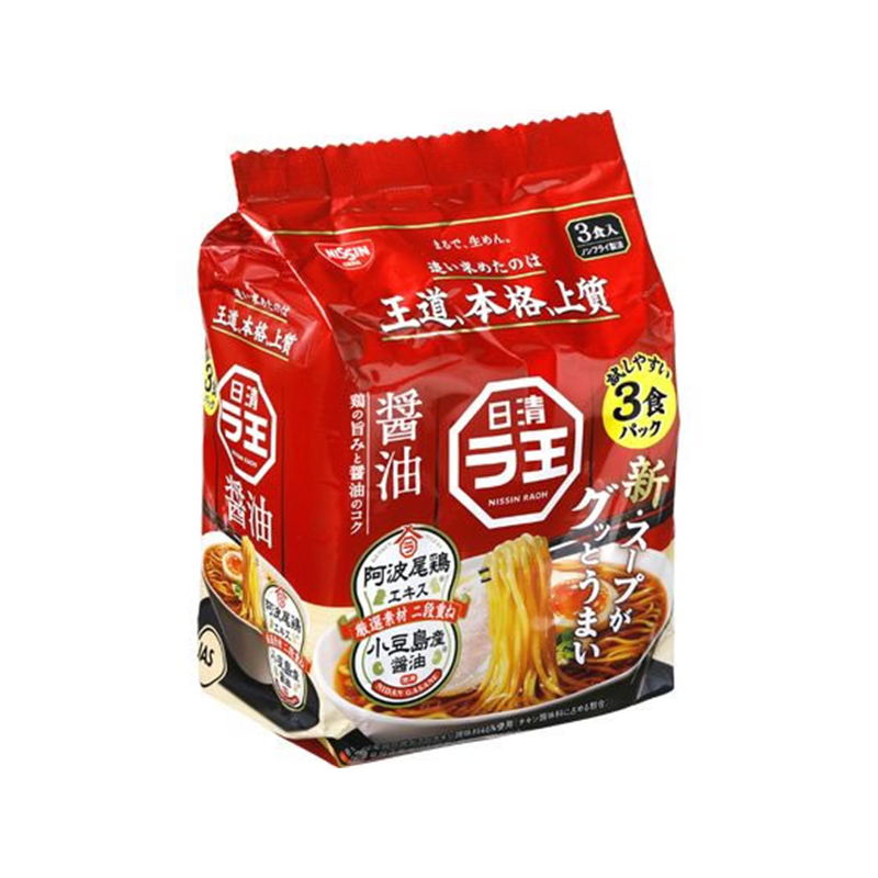 日清食品 日清ラ王 袋麺 醤油 3食パック 1袋※軽（ご注文単位1袋）【直送品】