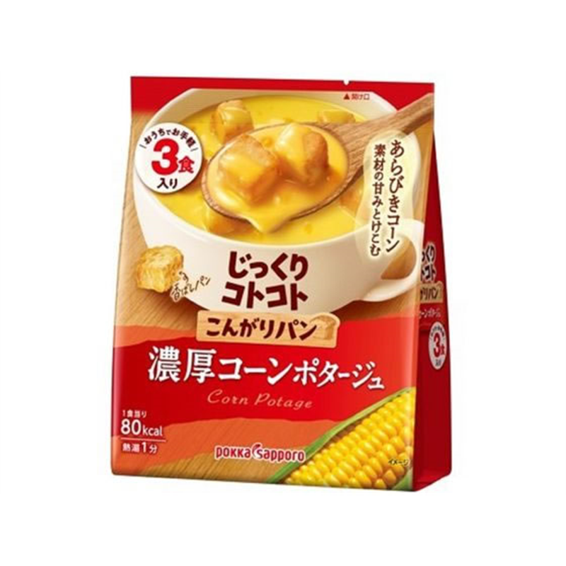 ポッカサッポロ じっくりコトコト こんがりパン 濃厚コーンポタージュ 1パック※軽(ご注文単位1パック)【直送品】