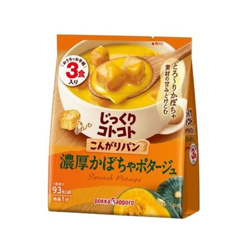 ポッカサッポロ じっくりコトコト こんがりパン かぼちゃポタージュ 1パック※軽（ご注文単位1パック）【直送品】