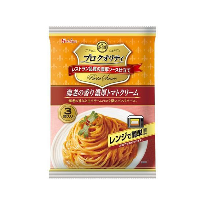 ハウス食品 プロクオリティ 濃厚トマトクリーム 3袋 1パック※軽（ご注文単位1パック）【直送品】
