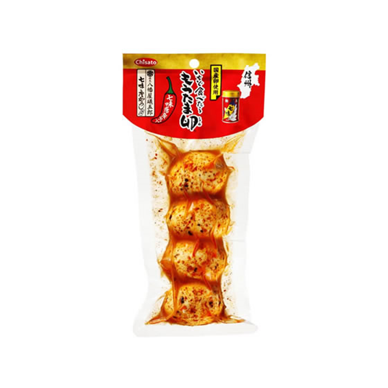 ちさと東 いちど食べたらもうたま卵 七味唐辛子入り 1個※軽（ご注文単位1個）【直送品】