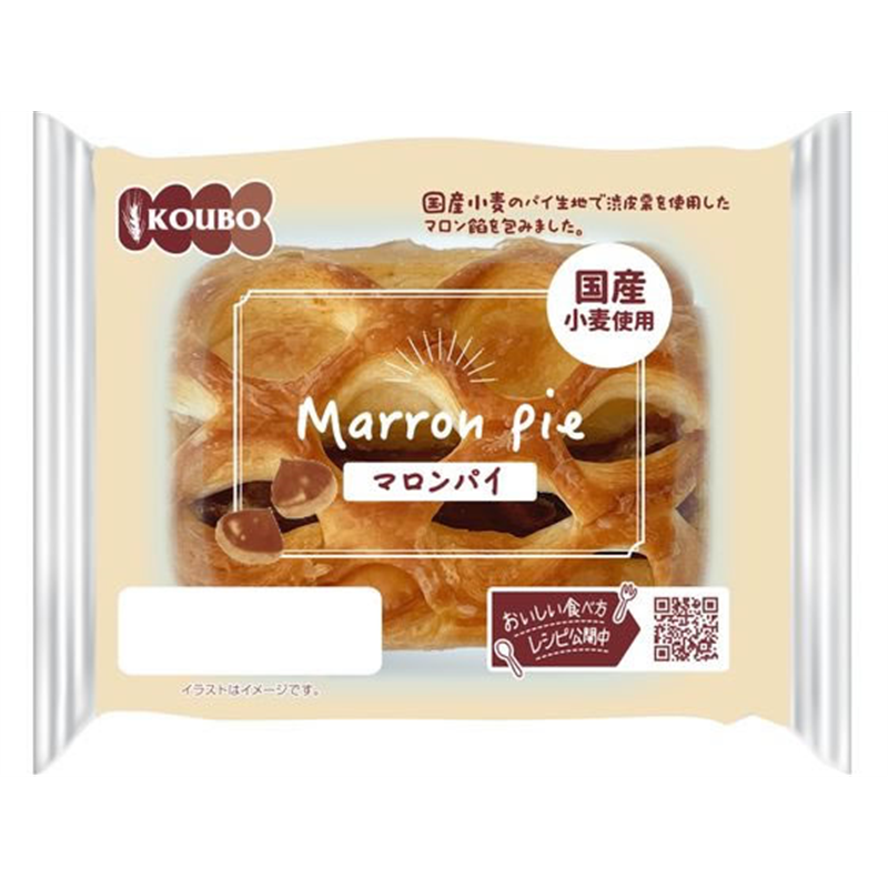 パネックス マロンパイ 1個※軽（ご注文単位1個）【直送品】