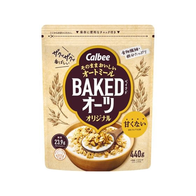 カルビー ベイクドオーツ オリジナル 1袋※軽（ご注文単位1袋）【直送品】