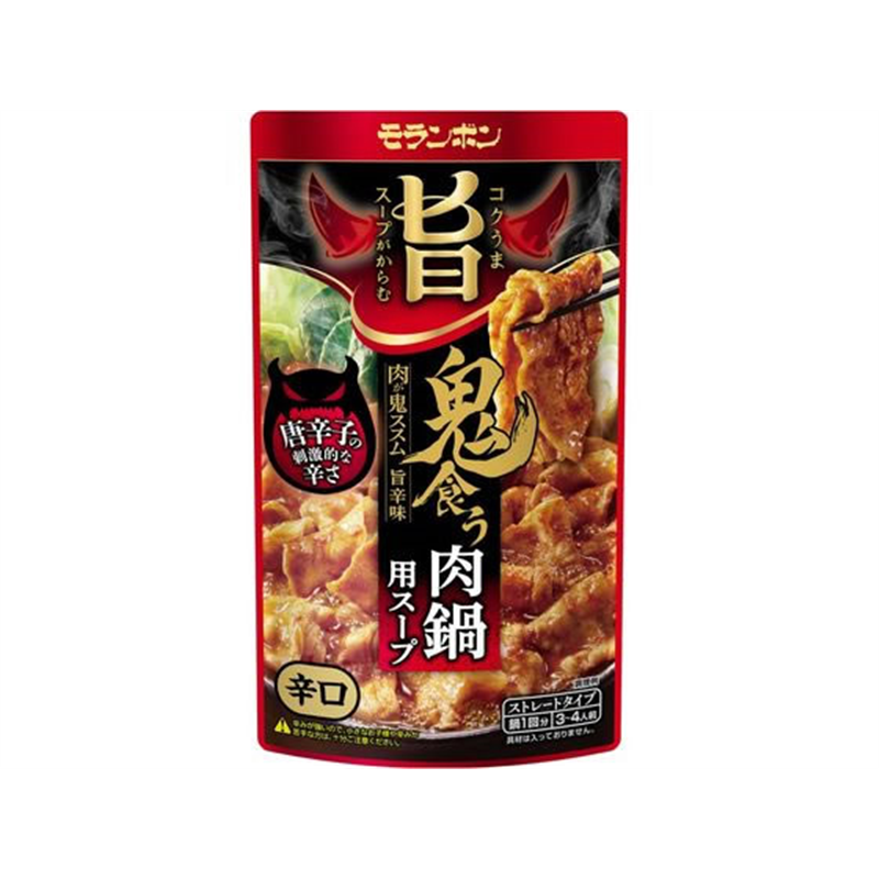 モランボン コク旨スープがからむ 鬼食う肉鍋用スープ 750g 1個※軽（ご注文単位1個）【直送品】