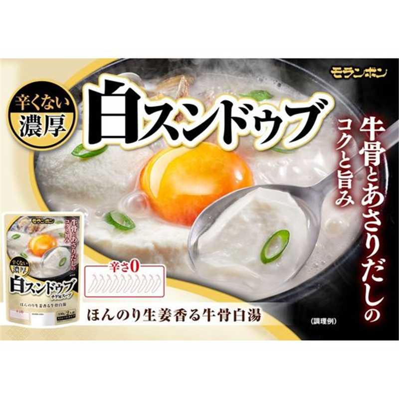 モランボン 辛くない 濃厚白スンドゥブチゲ用スープ 330g 1個※軽（ご注文単位1個）【直送品】